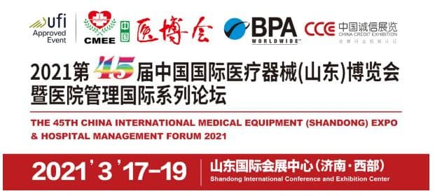 QQ截图20210104112428