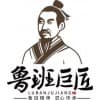 GZ4230数控锯床，厂家供应，机床智能切割