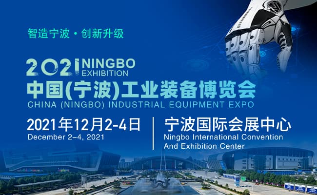 QQ圖片20210109184508