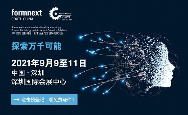 QQ图片20210109202224