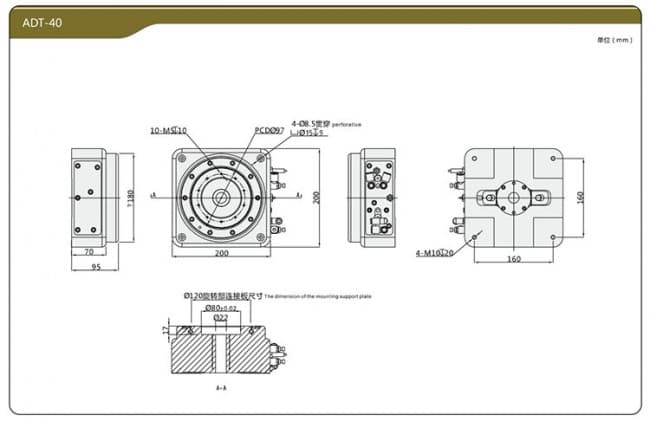 ADT-40