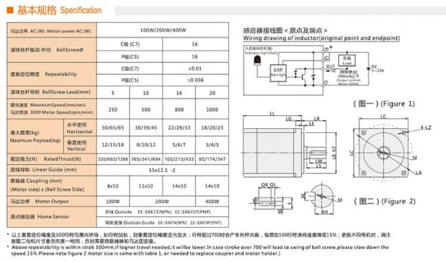 VF10-1 (3)