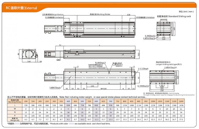 VF12-1 (6)