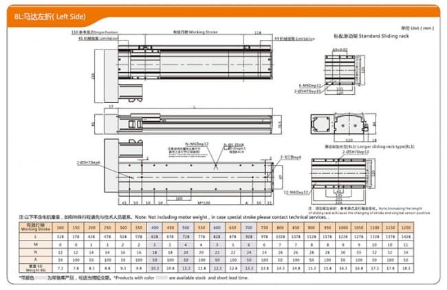 VF12-1 (7)