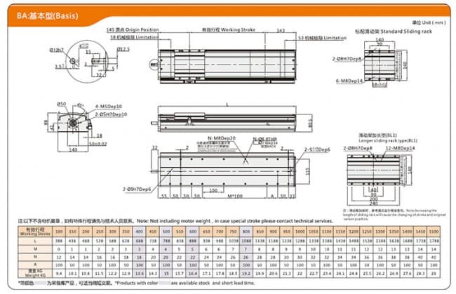 VF14-1 (5)