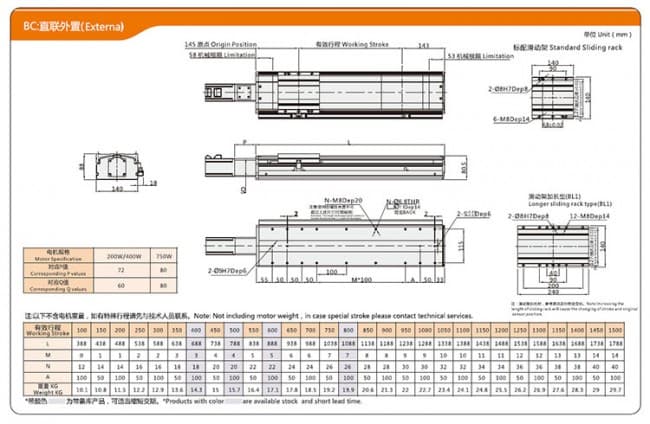 VF14-1 (6)