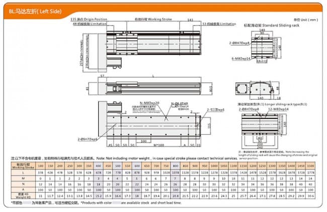 VF14-1 (7)