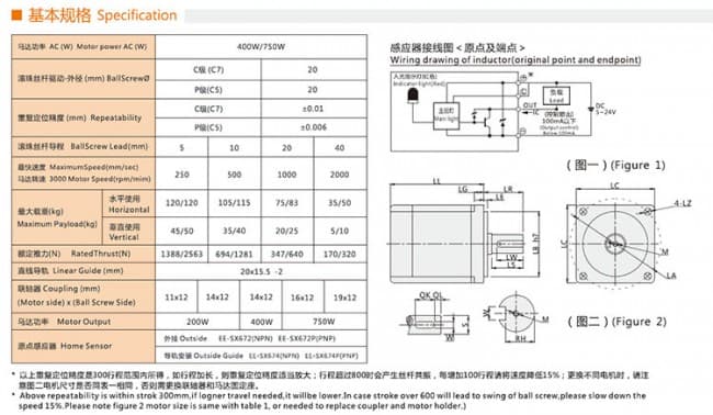VF17-1 (3)
