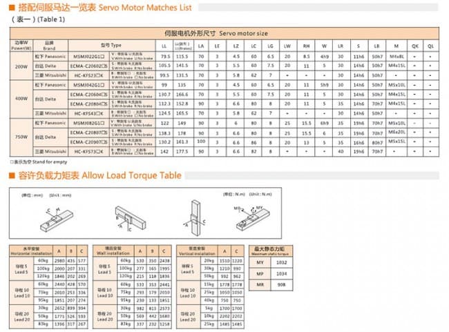 VF17-1 (4)