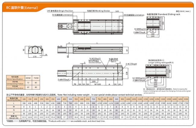 VF17-1 (6)