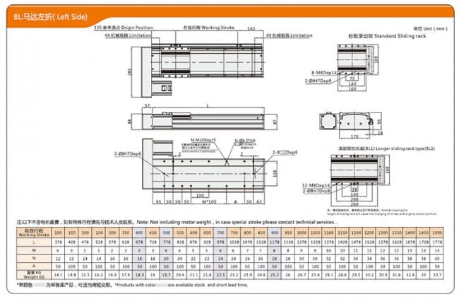 VF17-1 (7)