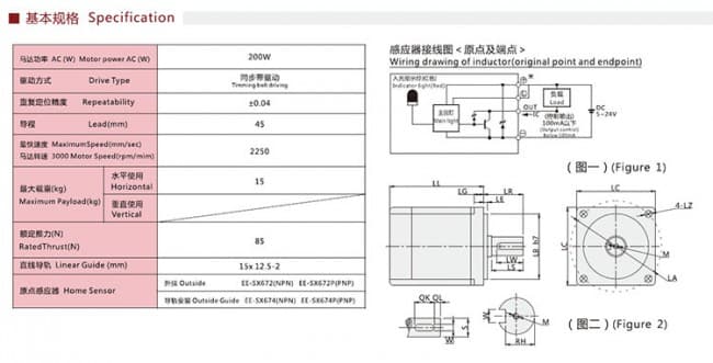 VBF10-1 (3)