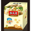 北京礼品盒/邢台骏明纸制品包装
