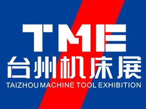 第17届台州机床展暨国际智能制造及工业机器人展览会邀请函