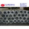 定制圆形铝散热器