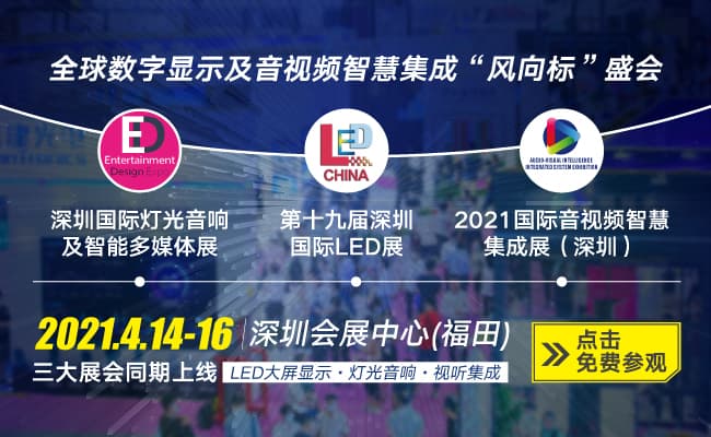 自动化设备门户网-650400(1)