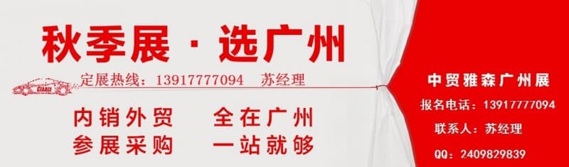 点击打开原图