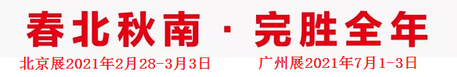 点击打开原图