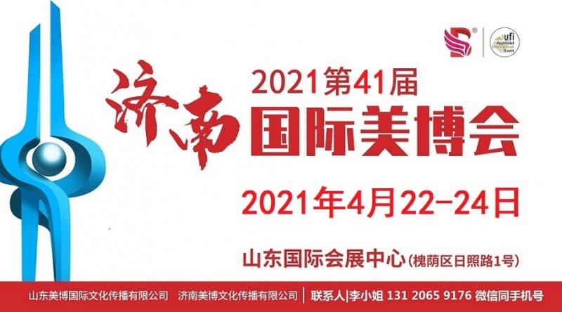 点击打开原图