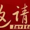 2021北京餐饮食材展会,北京餐饮食品博览会,北京餐饮加盟展