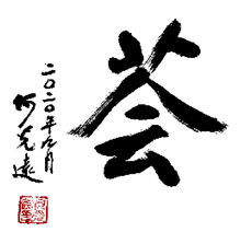 GLBAH9GQ~GC_E%W9[D08%PX