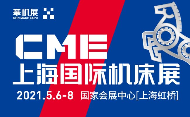 全国自动化网-1_650-400
