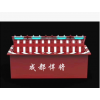液压路障机/悍将科技
