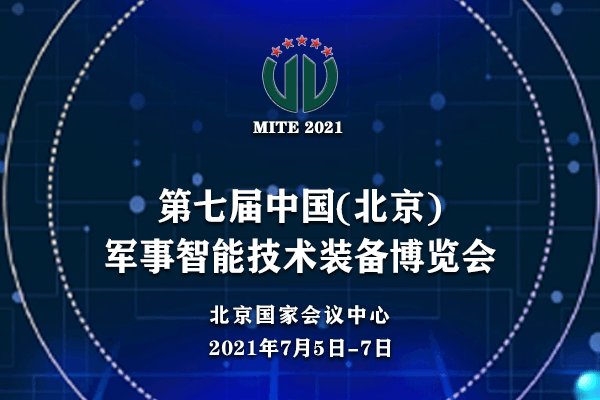 自動化 宣傳圖