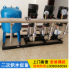 四川消防泵厂家/新起源供水设备