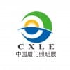 厦门照明展│2021厦门灯具灯饰展会
