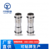 卡压式连接/共同管业