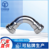 快速接头/共同管业