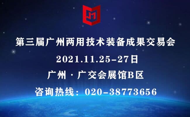 QQ图片20210605073918