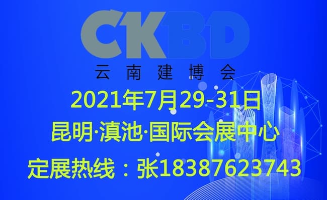 logo（650×400mm)