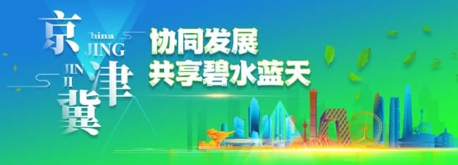 QQ截图20210604095923