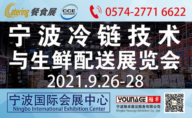 全国自动化网650400