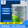 成都实力工厂发货涂料/上泰科技