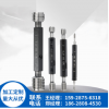 成量圆柱管螺纹量规/鑫渝量具刃具