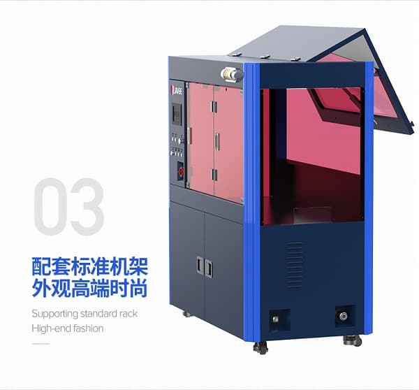 保持加组装机790_04