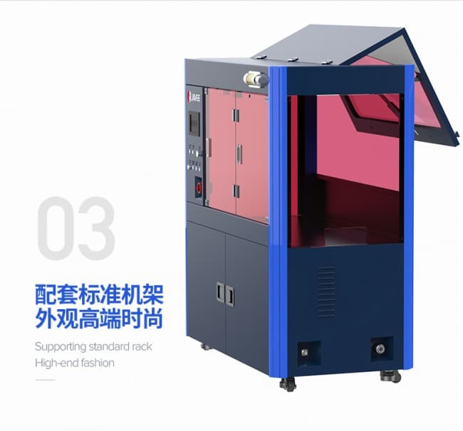 麻花针绞线机790(1)_04
