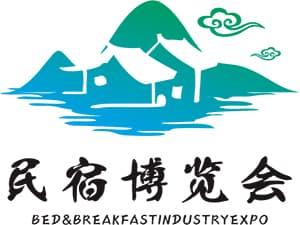 2023第五届中国(上海)国际民宿产业博览会