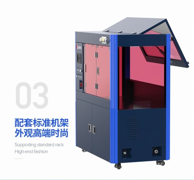 线簧孔前套穿丝机790(1)_04