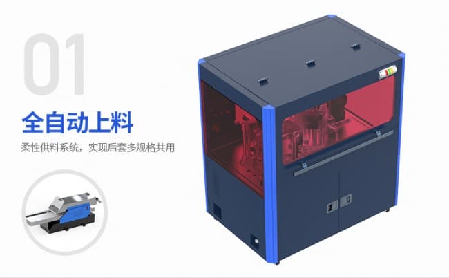 线簧孔压接机790_02