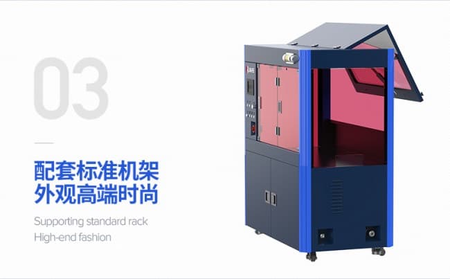 线簧孔压接机790_04
