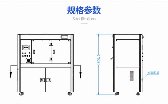 线簧孔压接机790_06