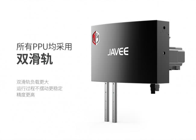 ppu网站详情综合_02