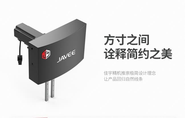 ppu网站详情综合_03