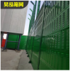 厂区隔音屏障/昊泓筛网