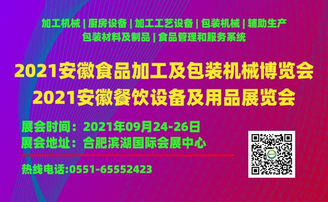 宣传图片650400(1)