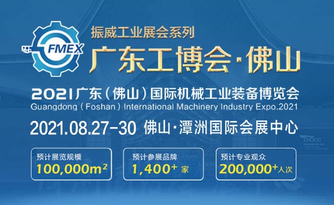 QQ圖片20210712204122